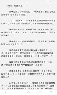 最权威的担保网